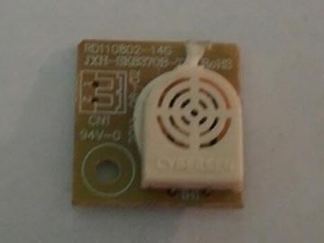 Датчик уровня влажности