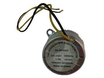 Двигатель имитации пламени