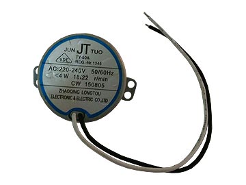 Двигатель имитации пламени