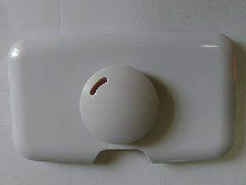 Крышка с распылителем