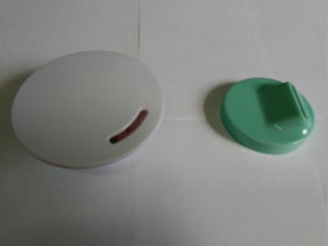 Распылитель