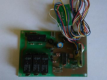 Силовая плата