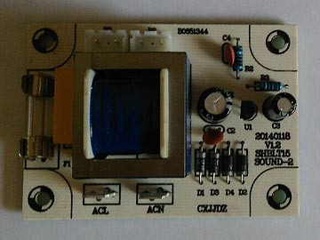 Силовая плата